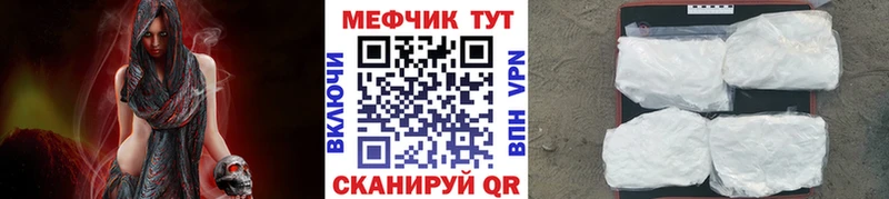 Купить закладку ГАШ Галлюциногенные грибы Альфа ПВП Меф мяу мяу Марихуана Уржум