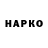 APVP VHQ Kisa Wisa