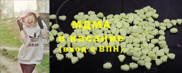 PSILOCYBIN Лихославль
