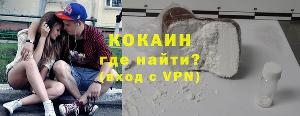 сатива Липки