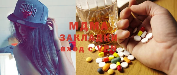 PSILOCYBIN Лихославль