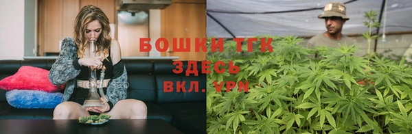 метамфетамин Лиски