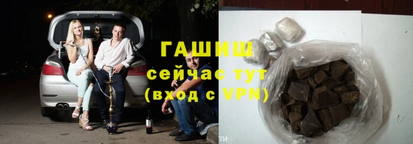 сатива Липки