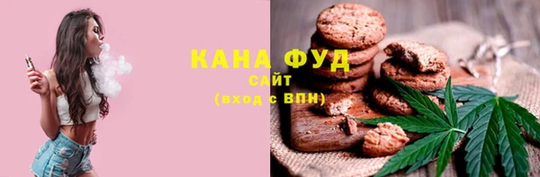 сатива Липки