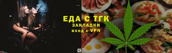 сатива Липки