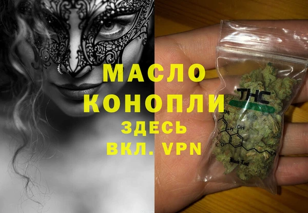 PSILOCYBIN Лихославль