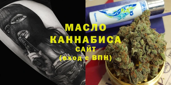 сатива Липки
