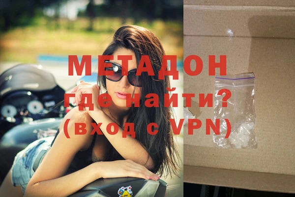сатива Липки