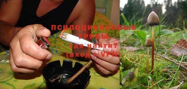 метамфетамин Лиски