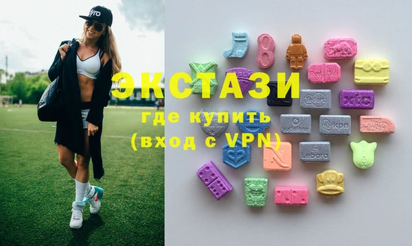 метамфетамин Лиски