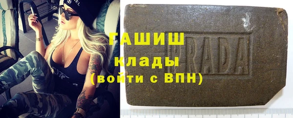 PSILOCYBIN Лихославль