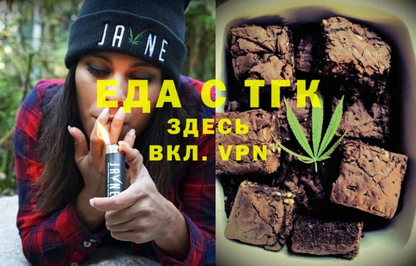 сатива Липки
