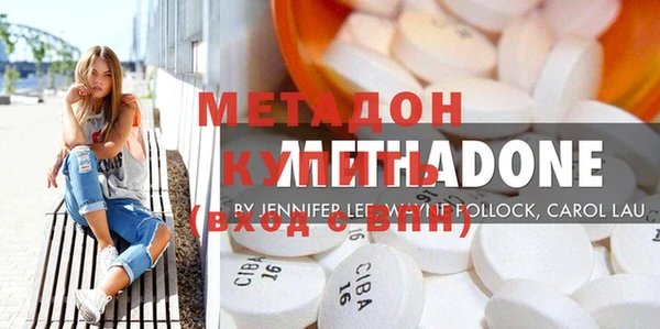 PSILOCYBIN Лихославль