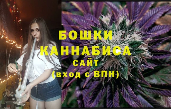 метамфетамин Лиски