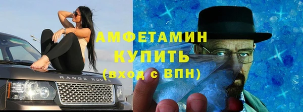 PSILOCYBIN Лихославль