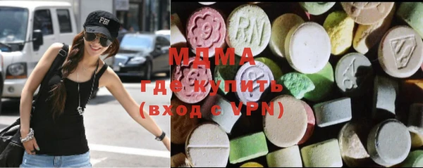 метамфетамин Лиски