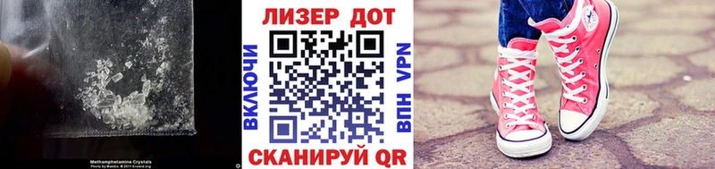 Купить  Уржум  LSD-25 экстази кислота 
