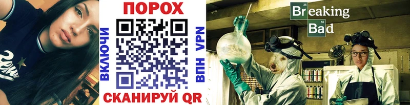 Купить где  Уржум  Первитин мет 