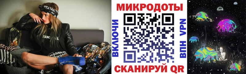 Купить где  Уржум  Псилоцибиновые грибы ЛСД 